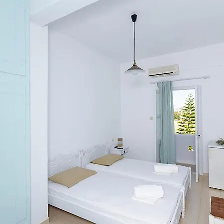 Galini Pensionat Analipsi (Astypalaia)